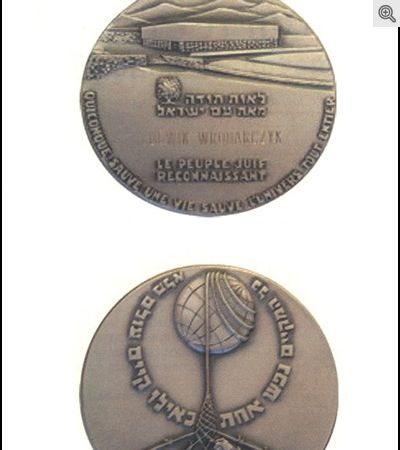 Medal Sprawiedliwy wśród narodów świata